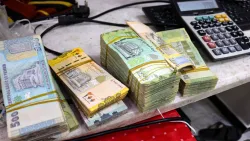 البنك المركزي اليمني يقود تحركات لتعزيز الاستقرار الاقتصادي والنقدي