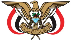 اليمن يدين الهجمات الإيرانية على إقليم كوردستان