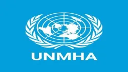 انتهاء ولاية بعثة الأمم المتحدة لدعم اتفاق الحديدة في اليمن