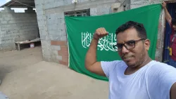 إعلامي جنوبي يدعو لتنظيم وقفة احتجاجية في عدن تضامناً مع السعودية ودول الخليج العربي