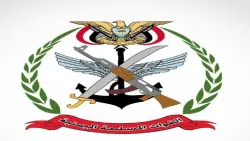 قرار جديد بتعيين في وزارة الدفاع اليمنية