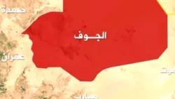 الجوف: قتيل وجريح في تصاعد النزاعات القبلية