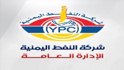شركة النفط تنفي شائعات نفاد الوقود وتؤكد استقرار الإمدادات والأسعار في عدن