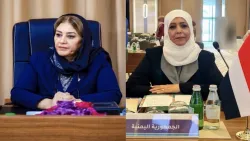 الدكتورة شفيقة الوحش: تعيين جميلة رجاء انتصار للمرأة اليمنية