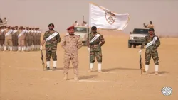 عاجل : قوات حماية حضرموت تعلن اندماجها مع قوات الجيش والأمن