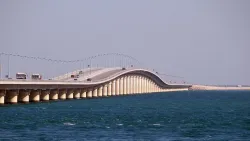 السعودية تعلن إغلاق جسر الملك فهد مع البحرين "احترازيا"
