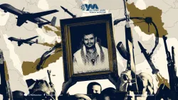 لعبة خنق المضائق: كيف تحوّل مضيق "باب المندب" إلى ورقة الضغط الأخطر بيد طهران؟