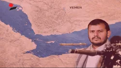 هل يخطط الحوثيون لفرض رسوم عبور على باب المندب؟