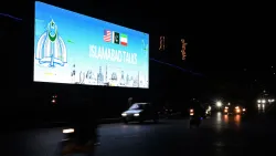 تعثر في مفاوضات أميركا وإيران بسبب"هرمز" وترامب يبادر بفتحه