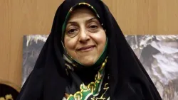 أمريكا تعتقل نجل نائبة الرئيس الإيراني الأسبق وعائلته