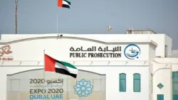 الإمارات تحجب حسابات يمنية وسعودية وعربية بتهم نشر الفتنة والإساءة عبر منصات التواصل