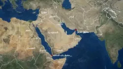 إيران تلوح بتعطيل الملاحة في البحر الأحمر وباب المندب