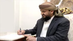 المحرمي يوجِّه بصرف مكرمة لأسر الشهداء في أحداث حضرموت