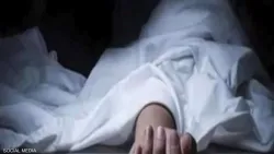 العثور على جثمان فتاة مقتولة وأخرى مثخنة بآثار تعذيب في واقعتين منفصلتين بشبوة