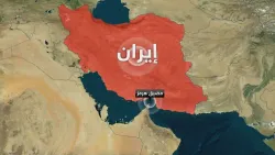 إيران تعلن الفتح الكامل لمضيق هرمز.. وترامب يرحب