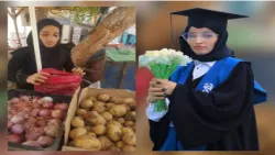 أماني عبدالكريم.. من قاعة المحاضرات إلى بسطة الخضروات