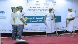 دعم سعودي لصغار المزارعين في اليمن لتعزيز الأمن الغذائي في ثلاث محافظات