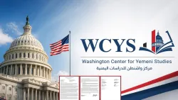 نواب بالكونجرس يطالبون بتمديد الحماية المؤقتة لليمنيين