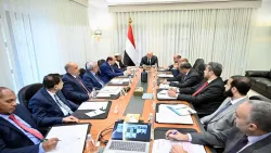 الرياض.. اجتماع مصغر للحكومة ومحافظي المحافظات المحررة يشدد على إغلاق أي حسابات خارج البنك المركزي