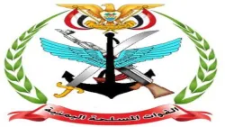 وزارة الدفاع تعلن شروط القبول للدفعة 54 بالكلية الحربية - رابط التسجيل