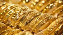 أسعار الذهب اليوم الخميس 23 أبريل 2026 في اليمن