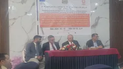 الاتحاد الأوروبي يطلق مشاريع "صمود" و"أمل" لدعم الزراعة والمياه في تعز