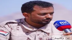 النيابة العامة تصدر أمر قبض قهري بحق قائد لواء تابع للانتقالي المنحل في شبوة