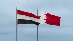 اليمن يؤكد تضامنه مع البحرين ويدعم إجراءاتها لحماية أمنها وسيادتها