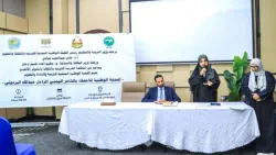 عدن تحتفي بعبد الله البردوني رمزاً لليوم العربي للشعر