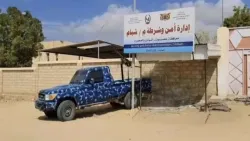 شبام حضرموت: فتح تحقيق في وفاة فتاة قاصر وسط مؤشرات على شبهة جنائية
