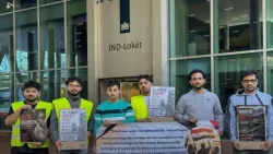 لاجئون يمنيون يواصلون اعتصاماً مفتوحاً أمام وزارة الهجرة في هولندا للمطالبة بحسم ملفات اللجوء